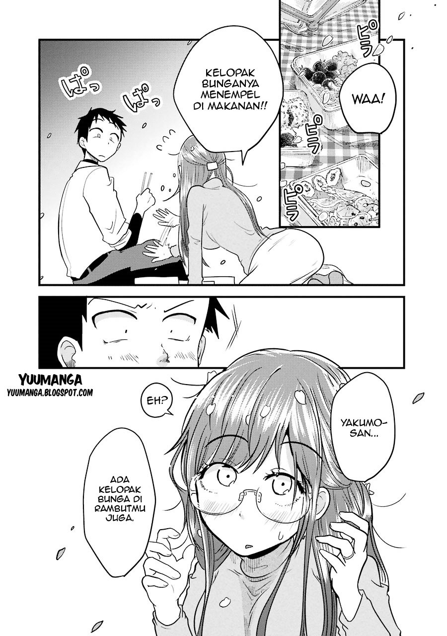 Yakumo-san wa Ezuke ga Shitai. Chapter 05 Gambar 16